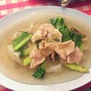 เส้นใหญ่