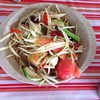 ส้มตำปูปลาร้า