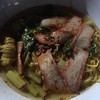 หมี่เกี๊ยวต้มยำ 40-