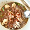สุดแซ่บ..