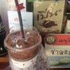 เปิ่น กาแฟโบราณ โรงพยาบาลสมเด็จพระนางเจ้าสิริกิติ์