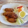 บัฟฟาโล่วิงส์