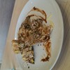 พิซซ่าญี่ปุ่น 90 บาท