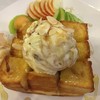 Latte Pane เมืองทองธานี