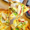 Pizza Seafood