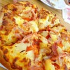 piZZa  Hawailian
