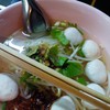 เส้นเล็ก