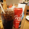 Cola  45 บาท