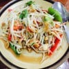 ตำไทย