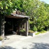 หน้าร้านบรรยากาศสวน