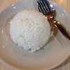 ข้าวสวยร้อนๆ
