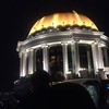 Sirocco โรงแรมเลอบัว แอท สเตท ทาวเวอร์