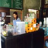 เจ้าของร้านผู้แสนใจดี