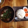 กินจุ