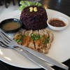 ข้าวหมูย่างตะไคร้ 59 บาท (ข้าวไรซ์เบอรี่)