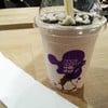 Hazelnutella