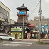 เดินเข้าซอยข้างร้านotaru potato collectionก็จะเจอค่ะ 4แยกนี้อยู่ต้นคลองพอดี