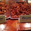 รอบหน้าจะจัดซี่โครงอ่อน