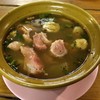 ต้มแซ่บหลังการแต่ง โชว์หมู