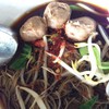 หมี่เนื้อ