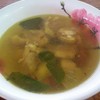 ไก่ขมิ้น