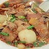 บะหมี่เหลืองเนื้อรวม