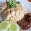 ข้าวมันไก่พิเศษ
