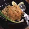 ข้าวผัดพริกเผาปลาดุกฟู