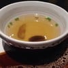 ซุปฟรี หอม อร่อย