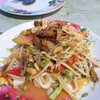ส้มตำทะเล