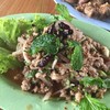 ลาบหมู