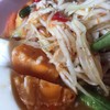 ตำไทยไข่เค็ม