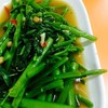 ผักผักบุ้ง