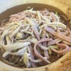 อีหมี่