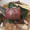 เลือดชิ้นใหญ่