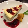 Strawberry cheese cake 110+