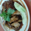 ไก่อบ