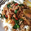 รสชาติทั่วไป เนื้อเหนียวนิดๆ