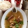 ทั้งหมดนี้แค่ 30.-