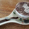 บานอฟฟี่