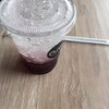 Blueberry Soda