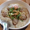 โจ๊กหมู