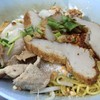 แบบแห้งนี่แลดูแซ่บเว่อค่ะ