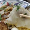 รักเลยค่า