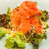 Salmon Spicy Salad [200++]