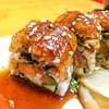 Unagi Roll [350++]