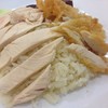 ข้าวมันรวม สาขาในห้างเซ็นทรัลแอรพอร์ต