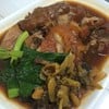 ขาหมู