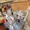 มุมขายโปสการ์ดและอื่นๆ