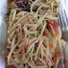 ส้มตำปูปลาร้า